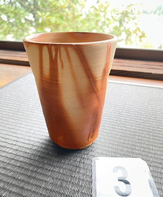 麦酒呑　No.３　