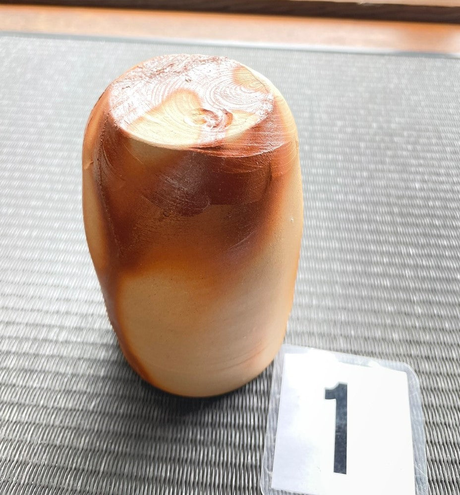 麦酒呑　No.１　
