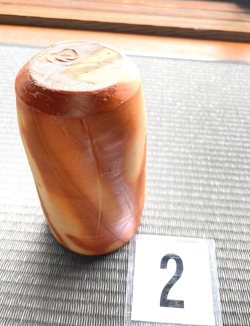 麦酒呑　No.２