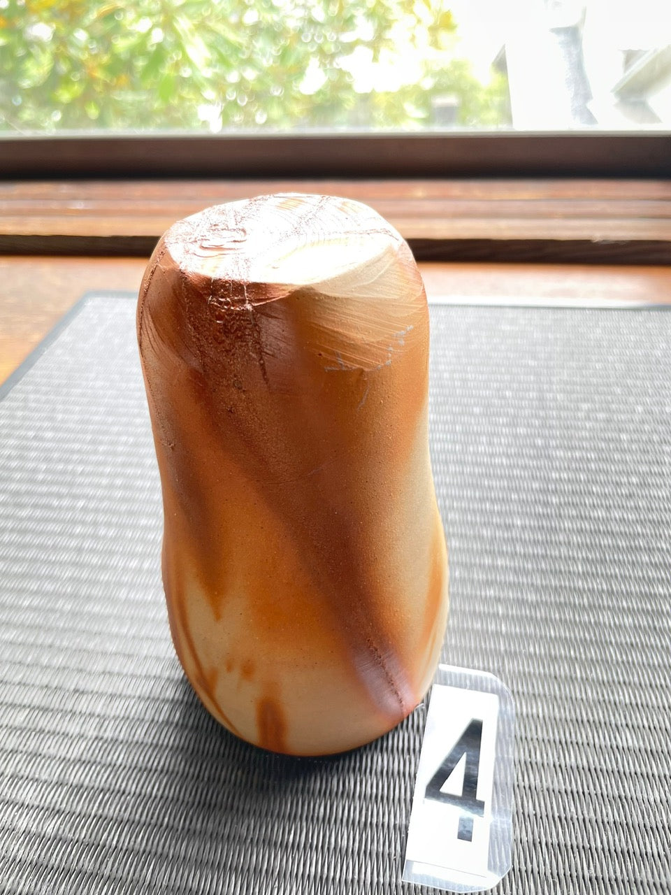 麦酒呑　No.４　